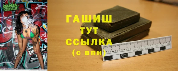 хмурый Иннополис