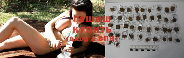 хмурый Иннополис