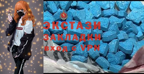 хмурый Иннополис
