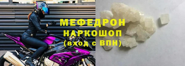 хмурый Иннополис