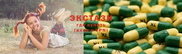 прущая мука Инсар