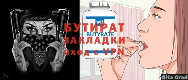 хмурый Иннополис