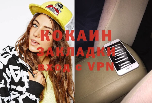 хмурый Иннополис