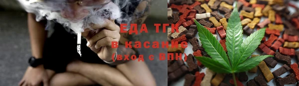 хмурый Иннополис