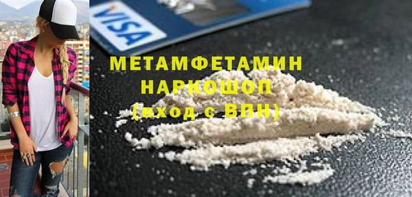 хмурый Иннополис