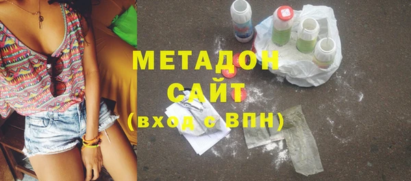 хмурый Иннополис