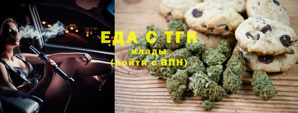 прущая мука Инсар