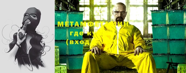 прущая мука Инсар