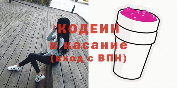 хмурый Иннополис