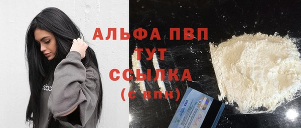 хмурый Иннополис