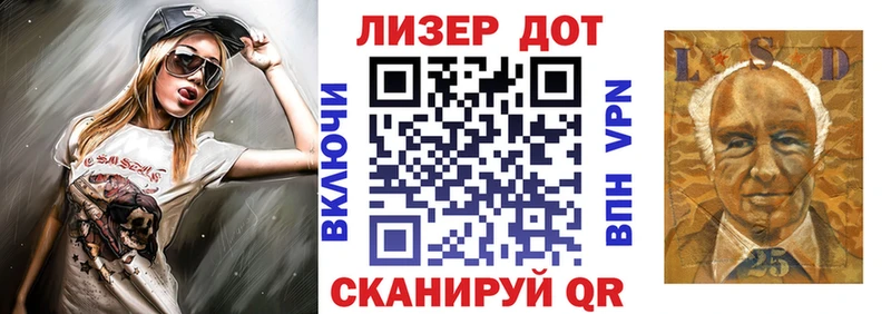 Марки NBOMe 1,8мг  Купить закладки  Воронеж 
